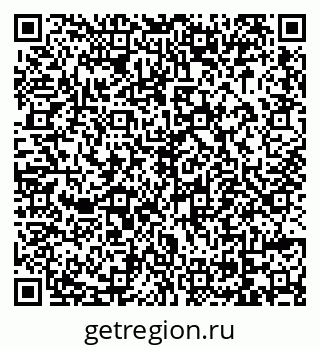 79069054500