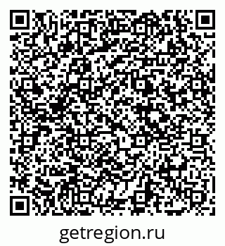 79069054501