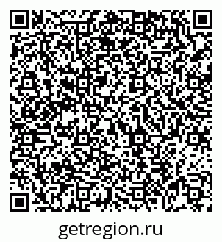 79069054510
