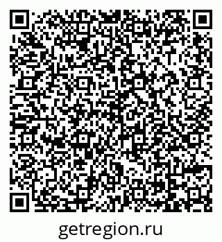 79069054532