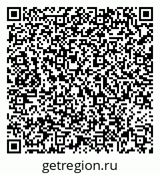 79069054534