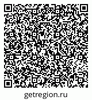 79069054538