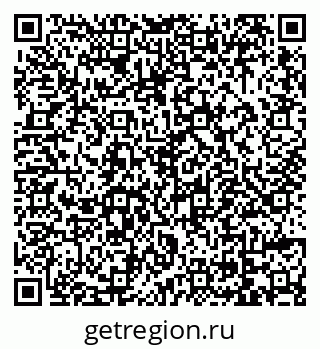 79069054539