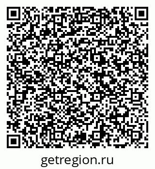 79069054540