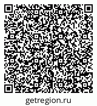 79069054543