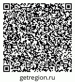 79069054567