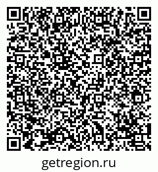 79069054585