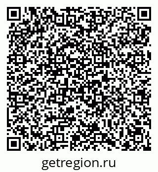 79069054599
