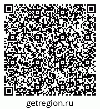 79069054600