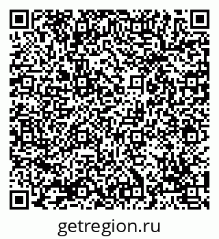 79069054610