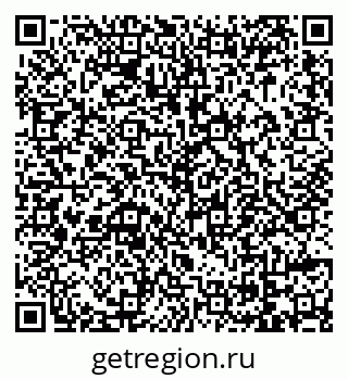 79069054620