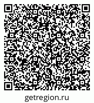 79069054648