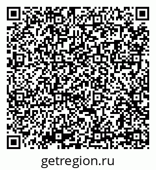79069054652