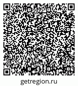 79069054658