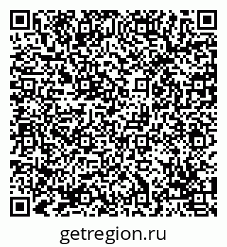 79069054719
