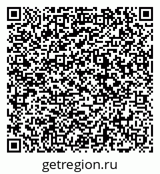 79069054730