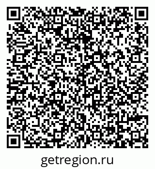 79069054732