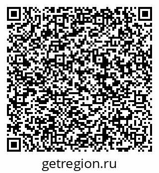 79069054740