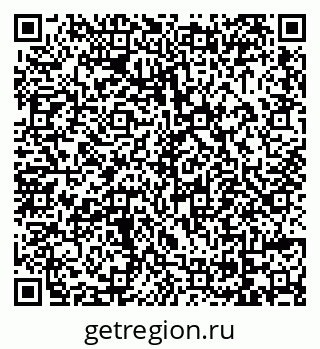 79069054741