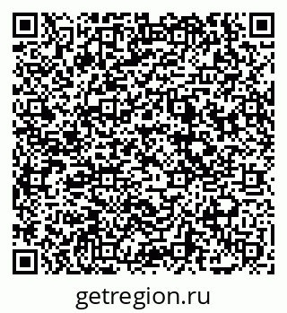 79069054744