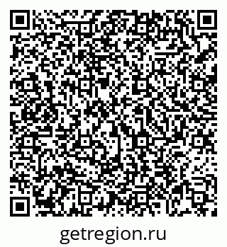79069054745