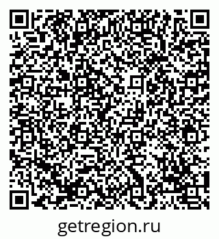 79069054747