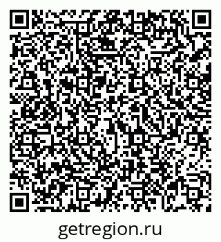 79069054779