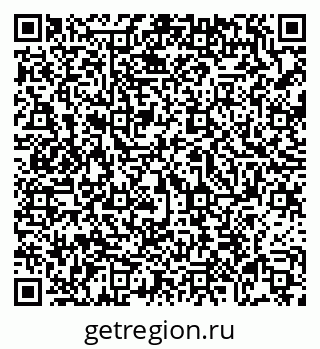 79069054780
