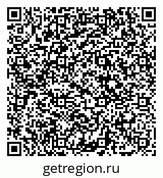 79069054800