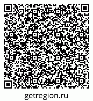 79069054820