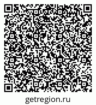 79069054827