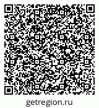 79069054837