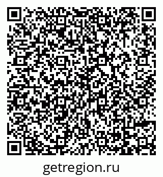 79069054849