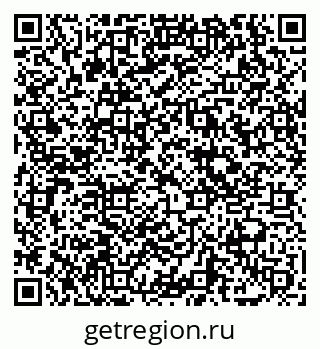 79069054850