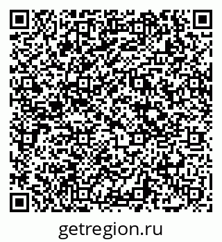 79069054867