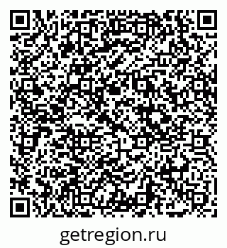 79069054868