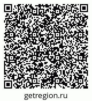 79069054870
