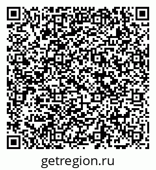79069054872