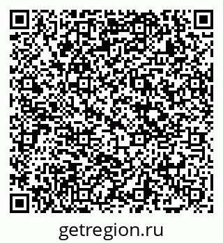 79069054873