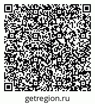 79069054897