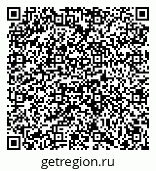 79069054900