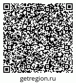 79069054901