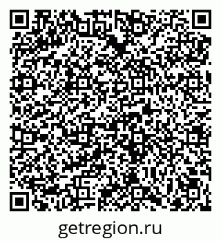 79069054919