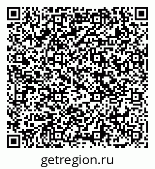 79069054932