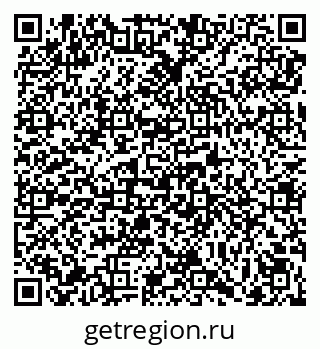 79069054933