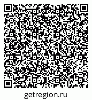 79069054973