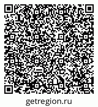 79069055000