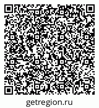 79069055032