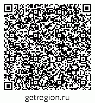 79069055049
