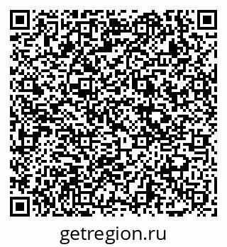 79069055053